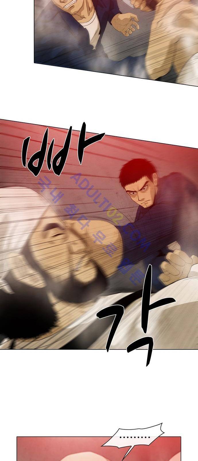 피에는 피 6화 22