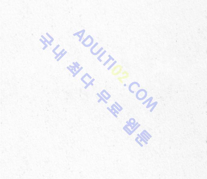 동토의 여명 14화 6
