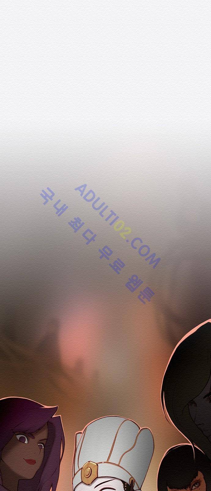 동토의 여명 44화 1