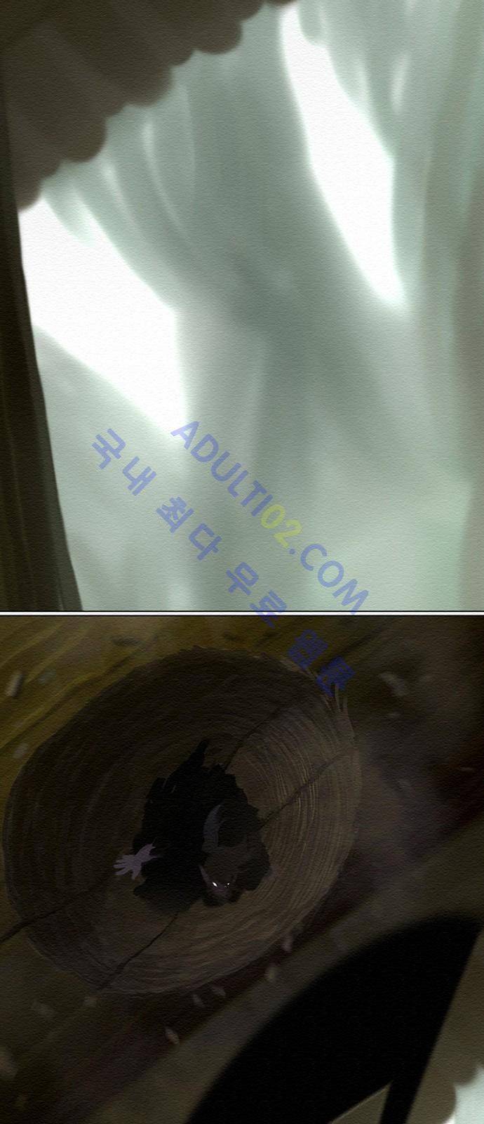 동토의 여명 44화 8