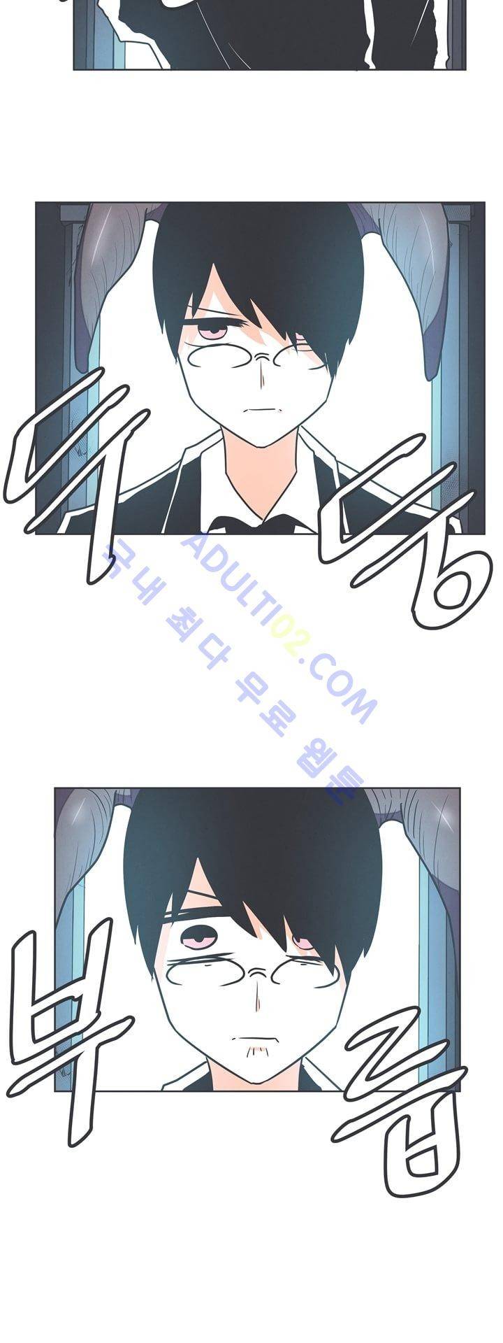 어쩌다보니 마왕이 되었습니다 35화 3
