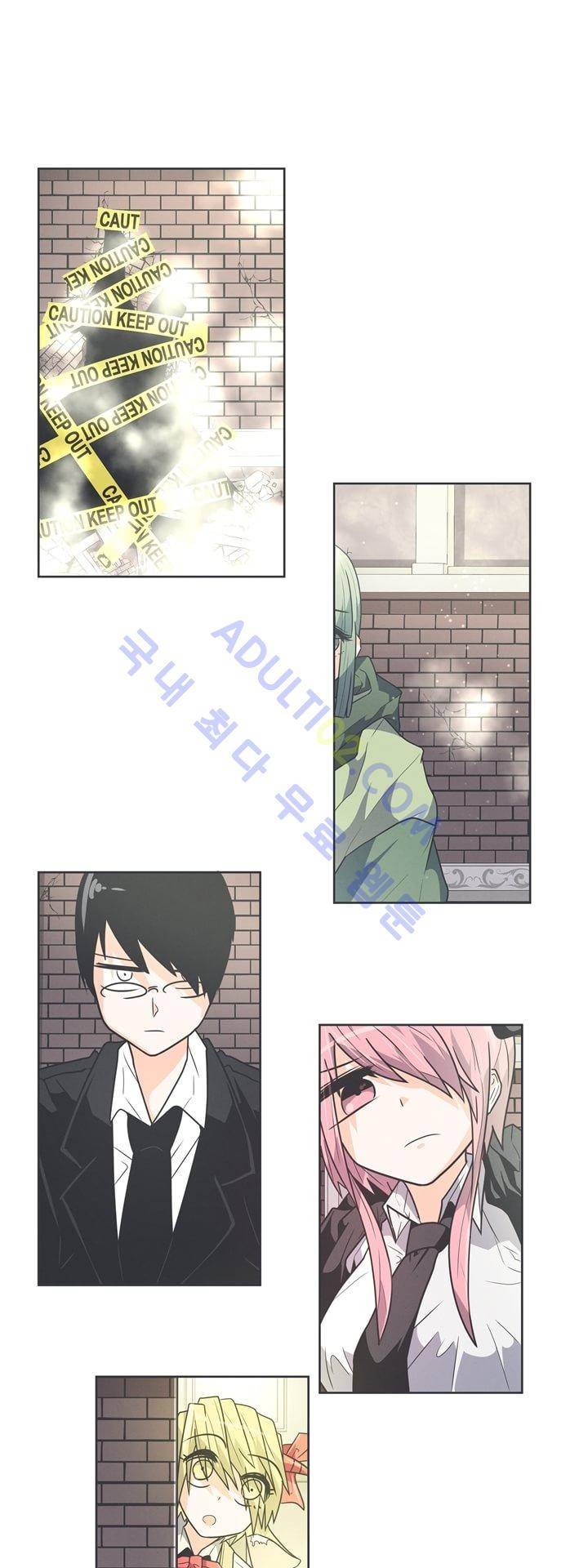 어쩌다보니 마왕이 되었습니다 45화 1