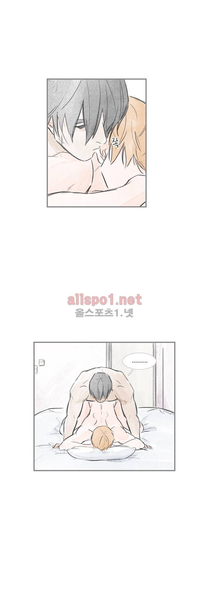 돌핀 요정 54화 4