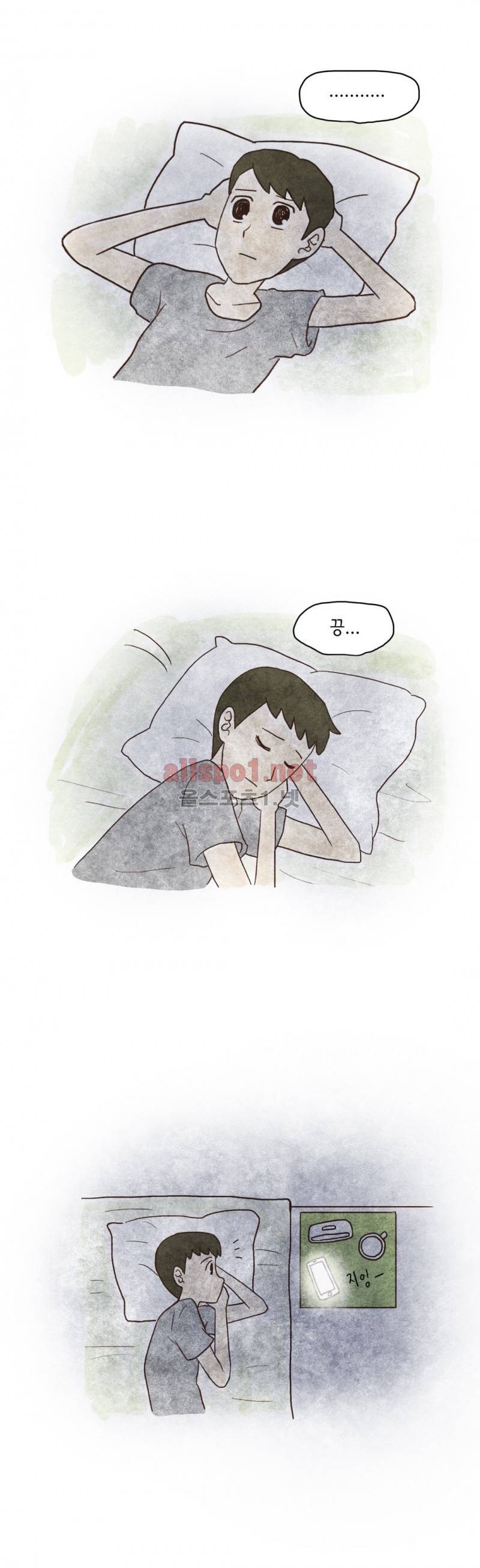따뜻한 달 71화 2