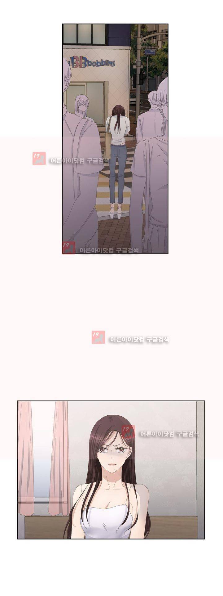 지금은 37.2도 시즌2 1화 22