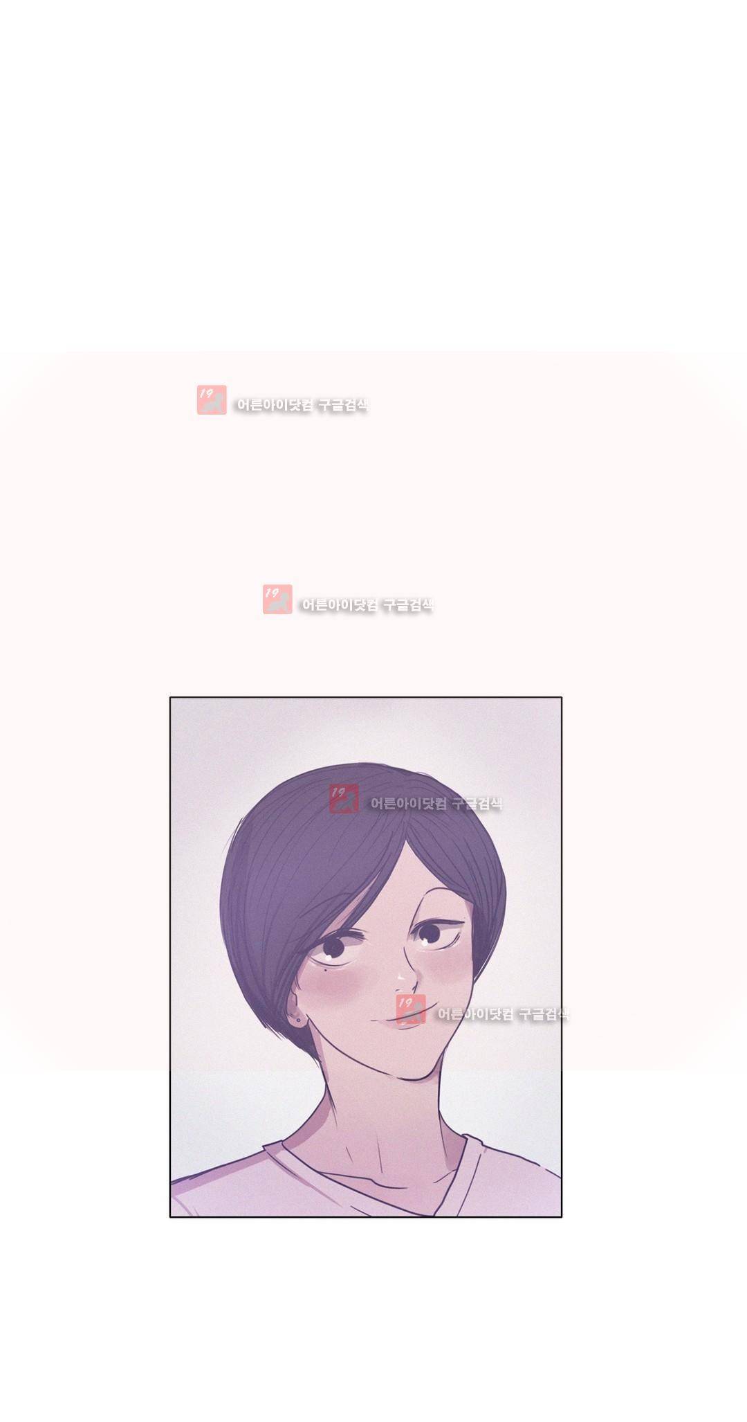 구원하소서 59화 8
