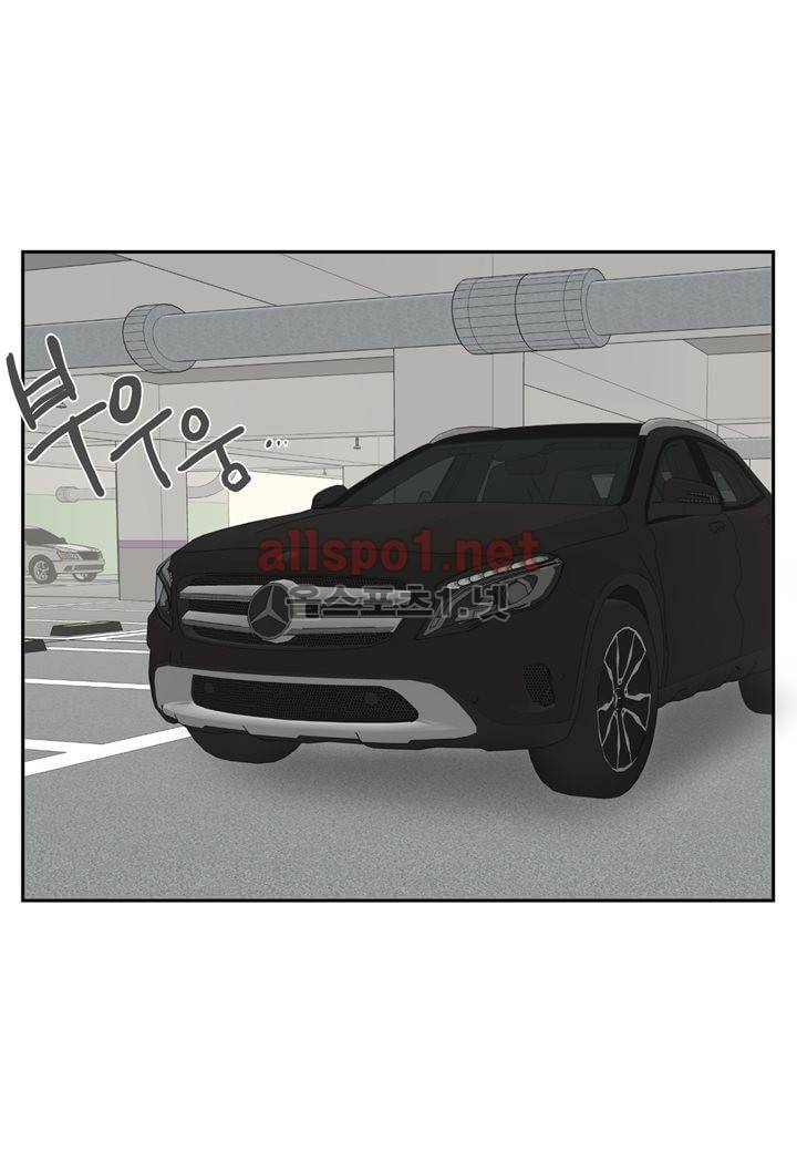 악마와 나 사이에는 24화 3