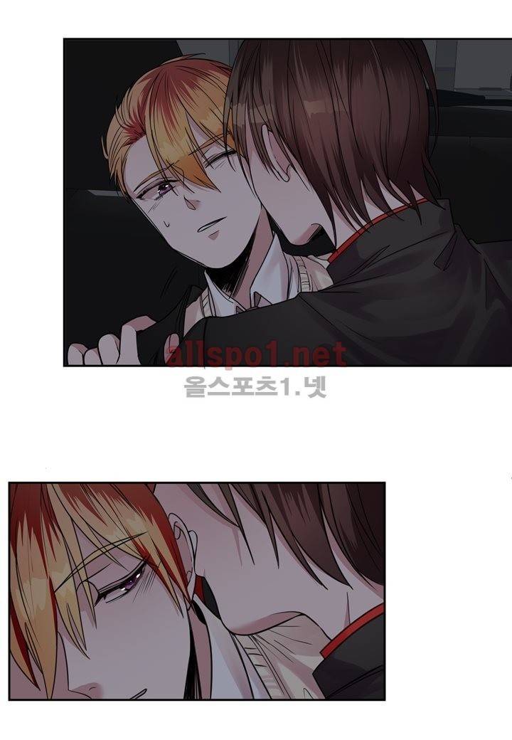 악마와 나 사이에는 24화 5