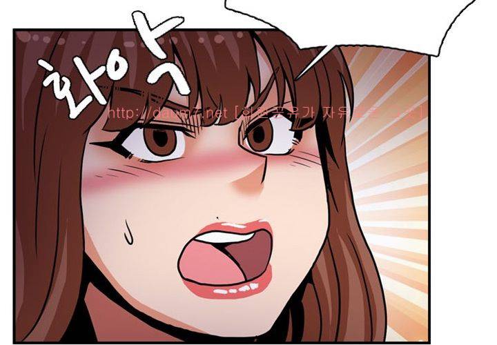치남치녀 6화 11