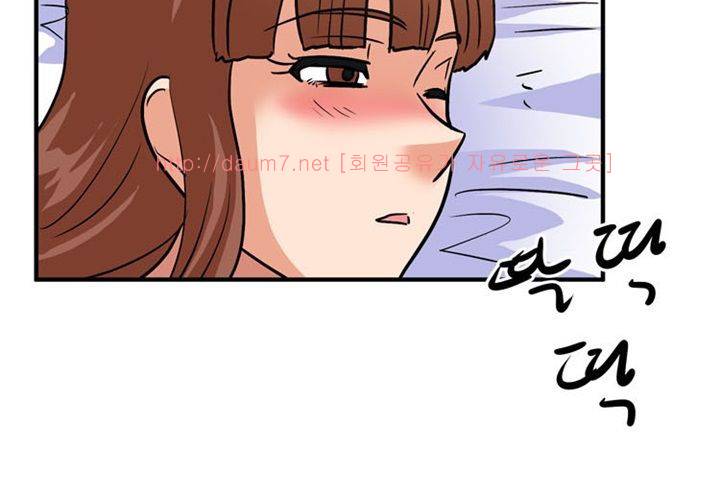치남치녀 15화 5