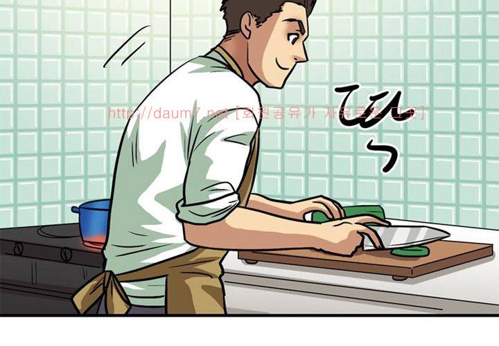 치남치녀 15화 11