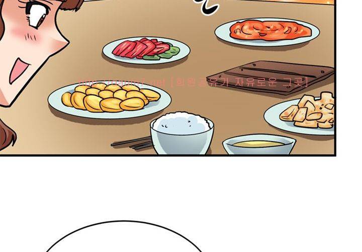 치남치녀 15화 16