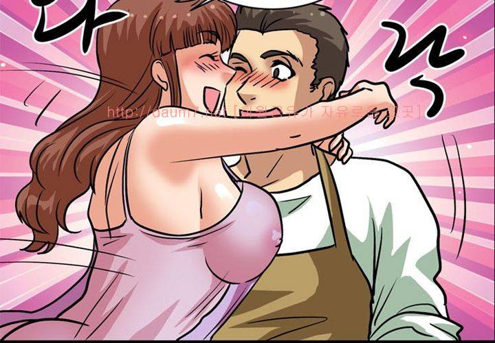 치남치녀 15화 19