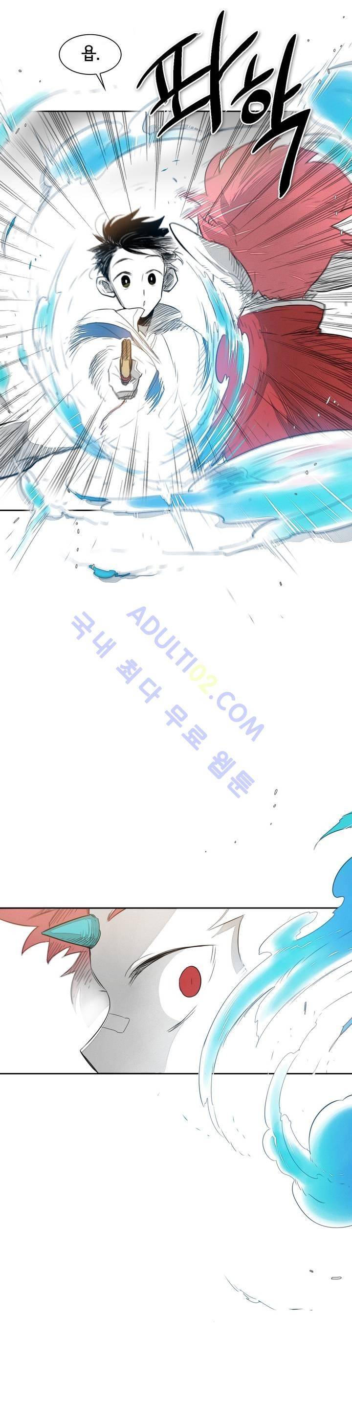 표준규격전사 28화 3