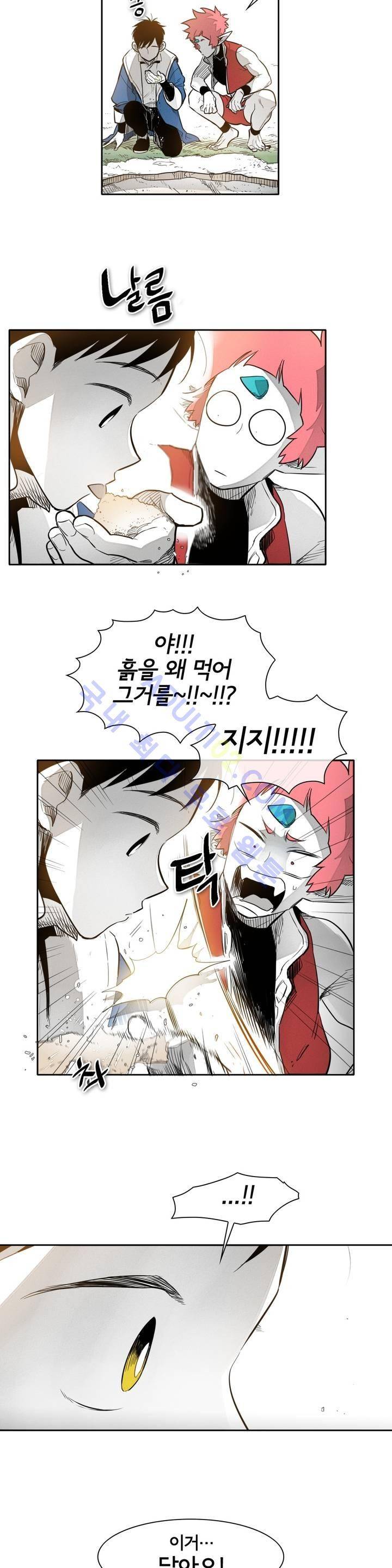 표준규격전사 38화 3