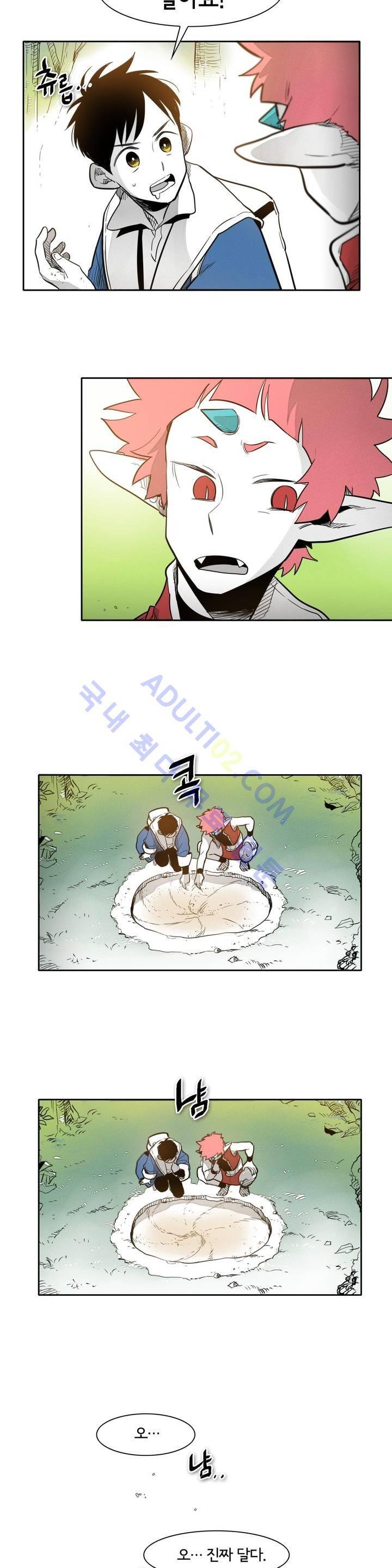 표준규격전사 38화 4