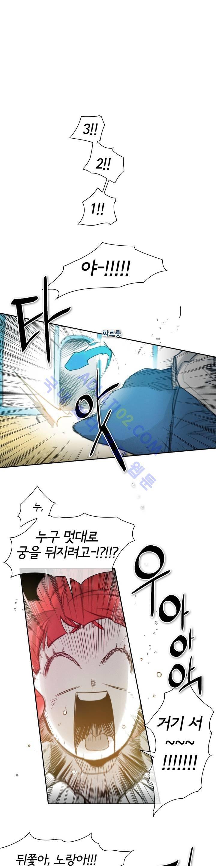 표준규격전사 74화 2