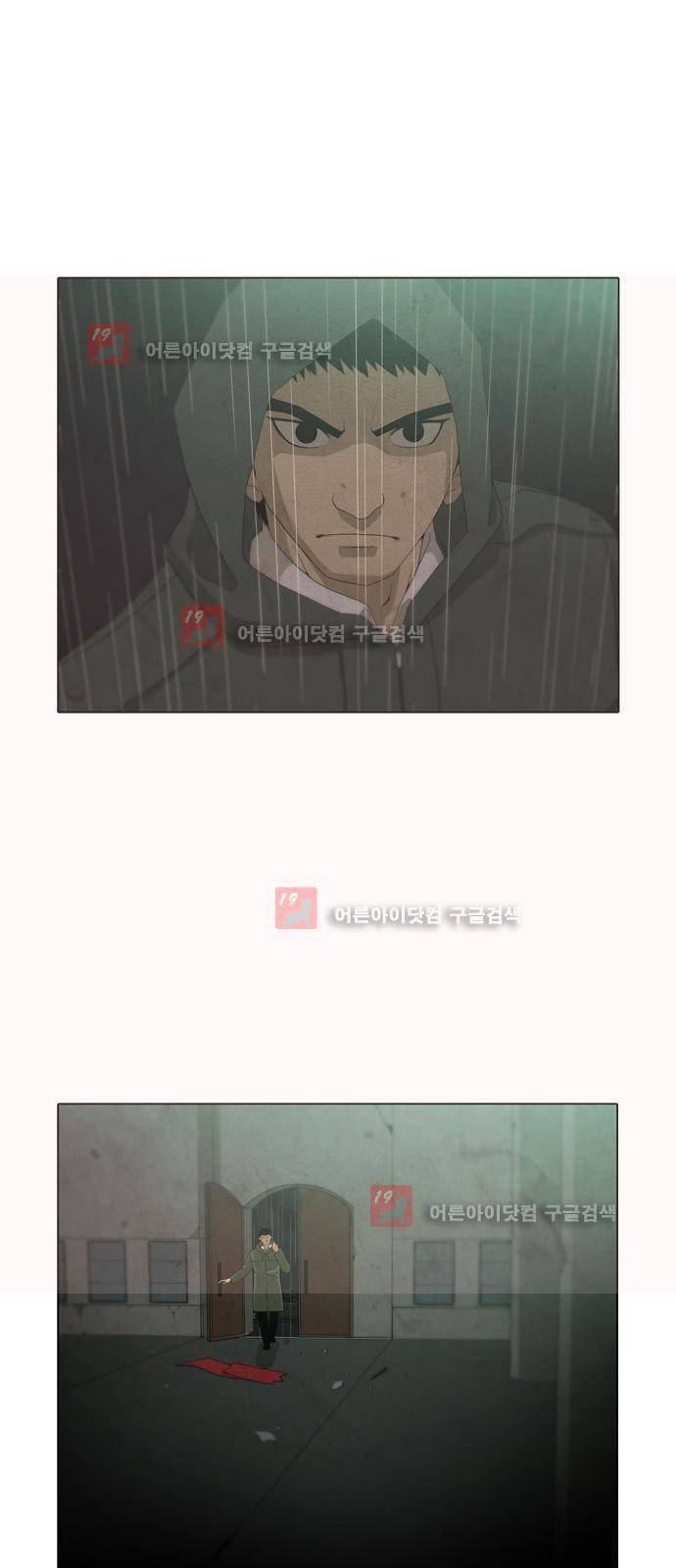 피에는 피 30화 7