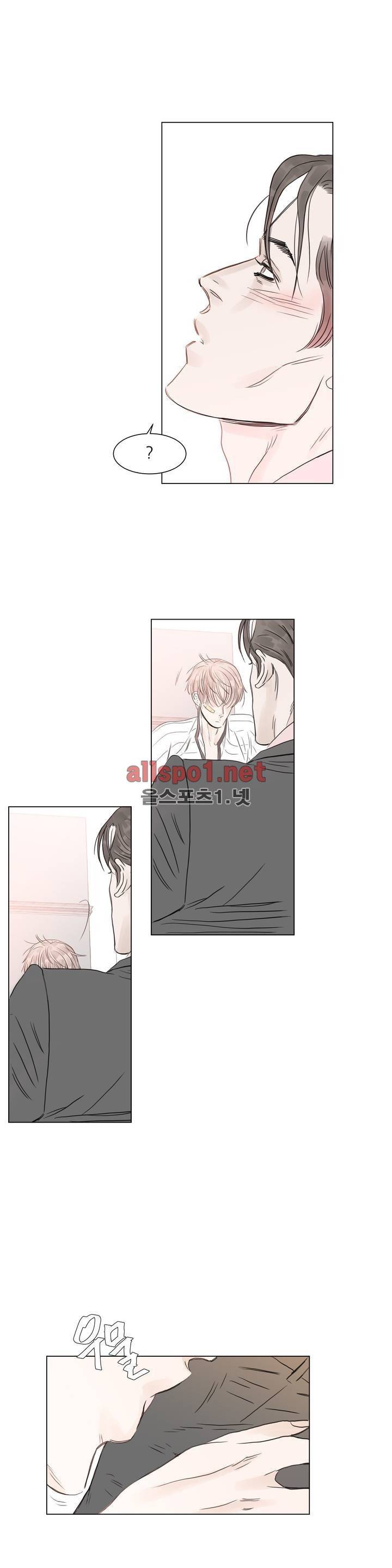 슈가대디는 과연 달콤할까? 19화 7