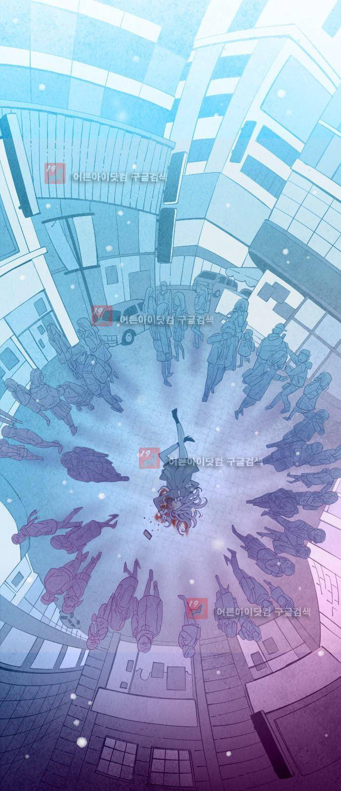 귀전구담 36화 - 그 소녀의 진실 이야기 (5) 7