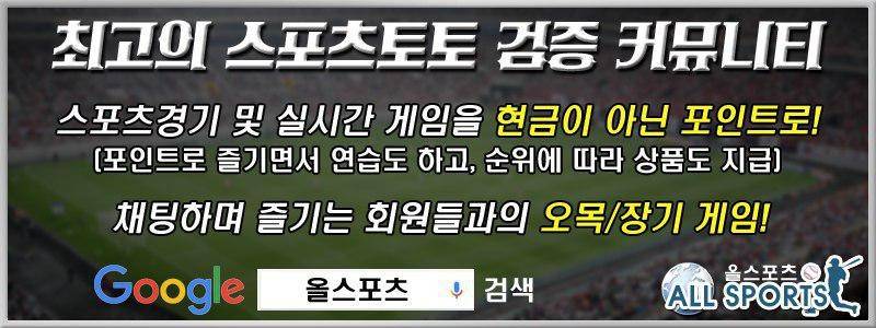 데일리 위치 27화 1