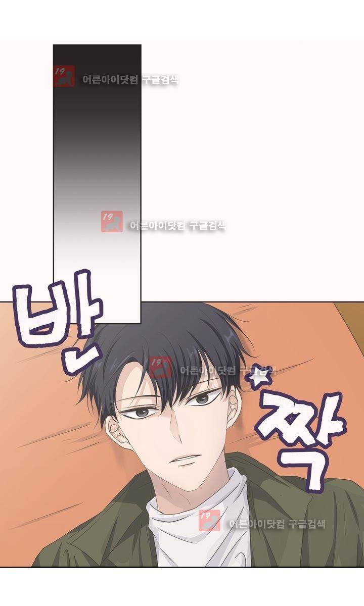 지금은 37.2도 시즌2 15화 6