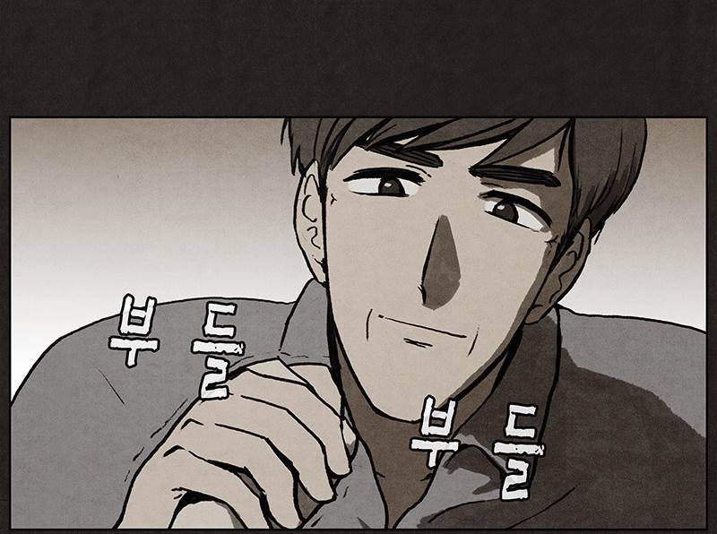 후레자식 6화 54