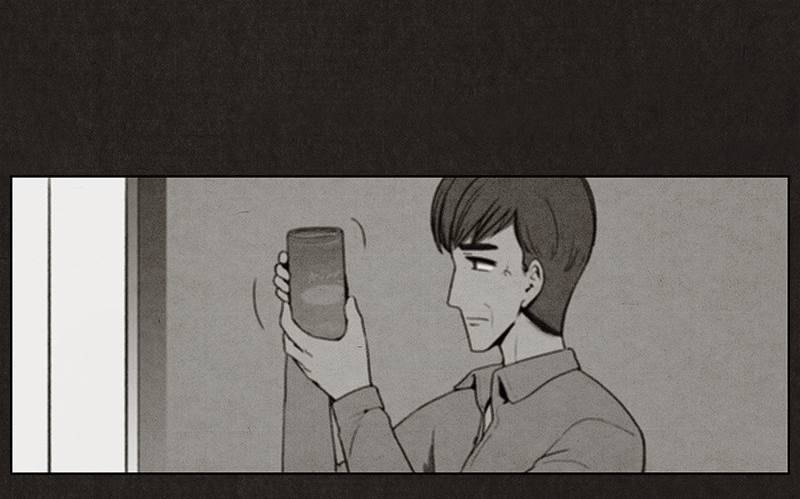 후레자식 6화 64
