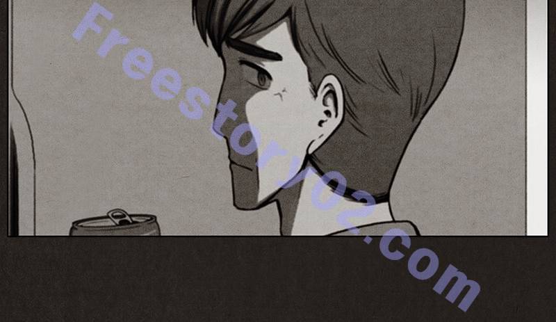 후레자식 6화 66