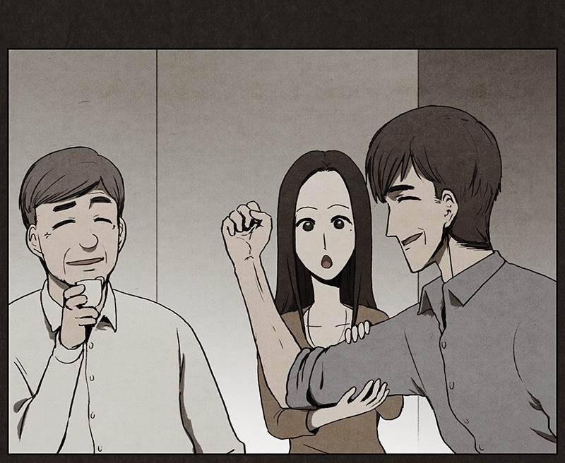 후레자식 6화 68