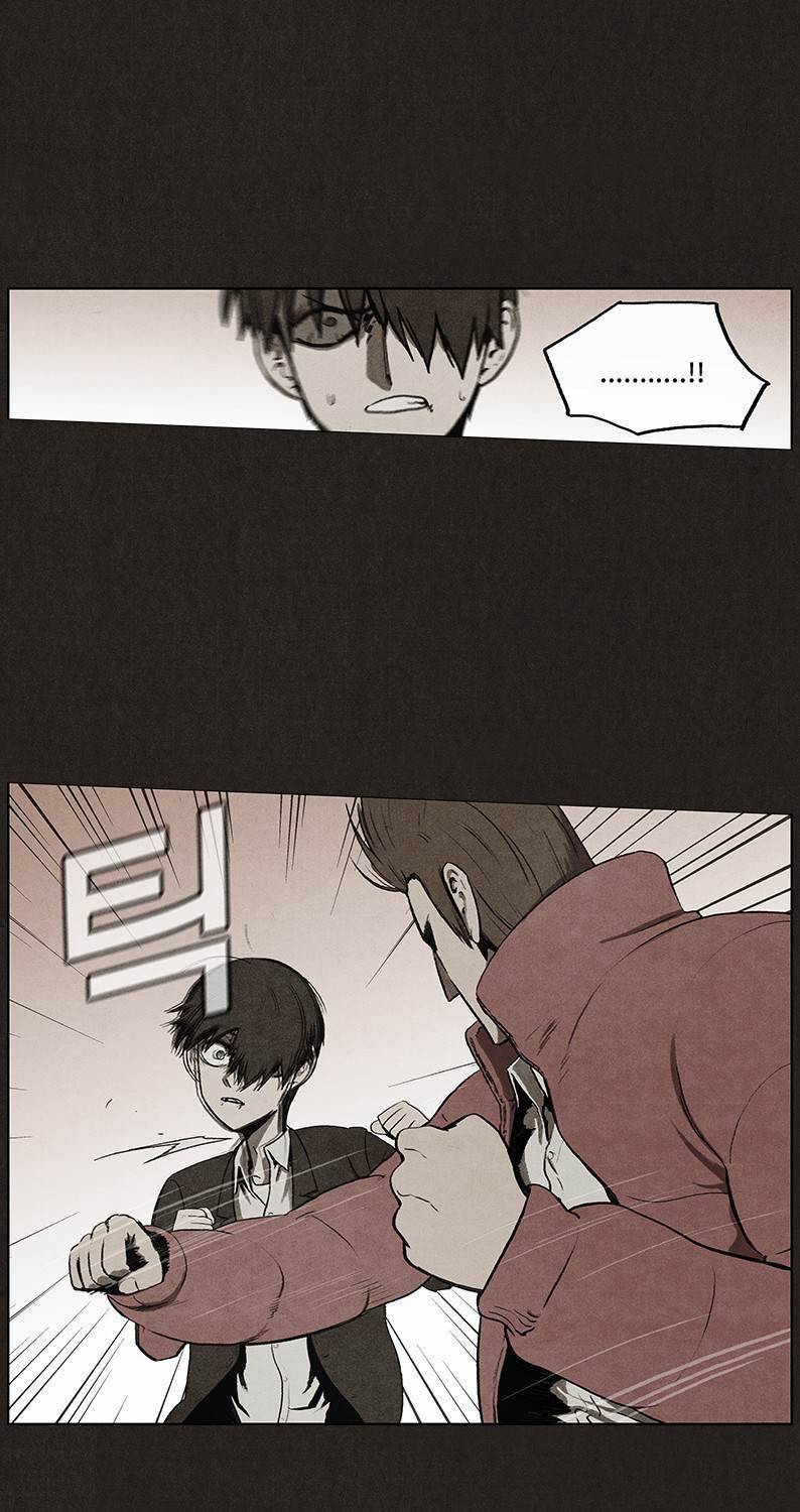 후레자식 40화 20