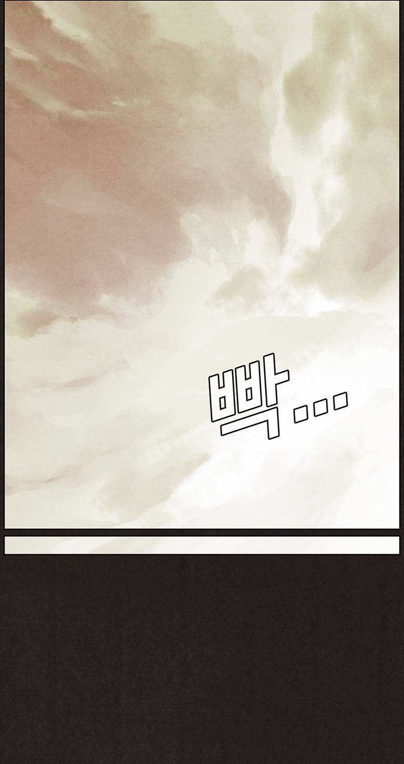 후레자식 40화 37
