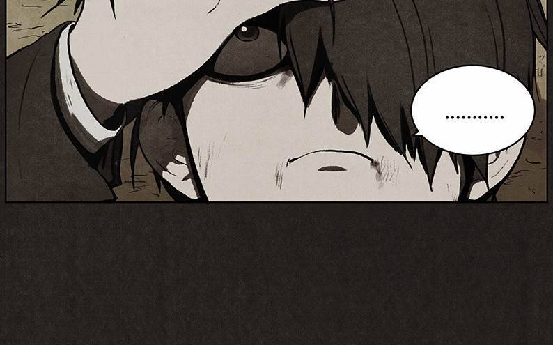 후레자식 40화 49