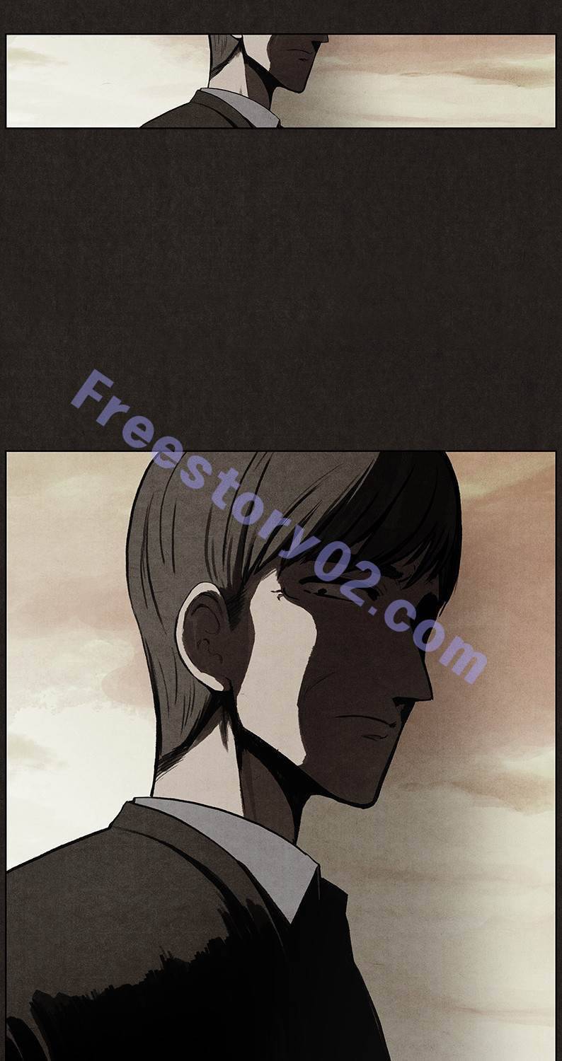 후레자식 40화 56