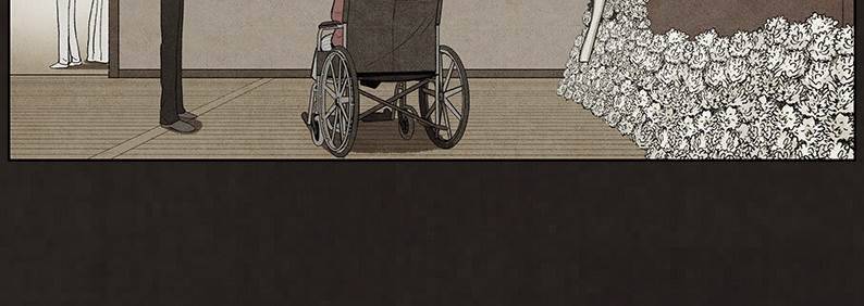 후레자식 50화 10