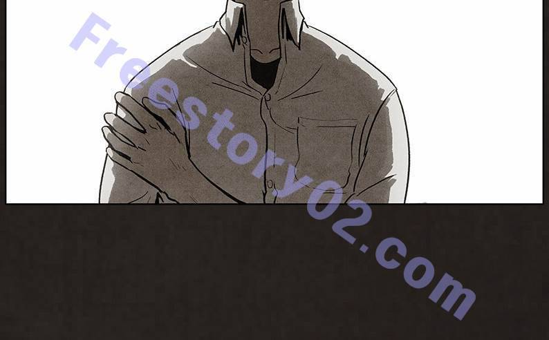 후레자식 89화 6