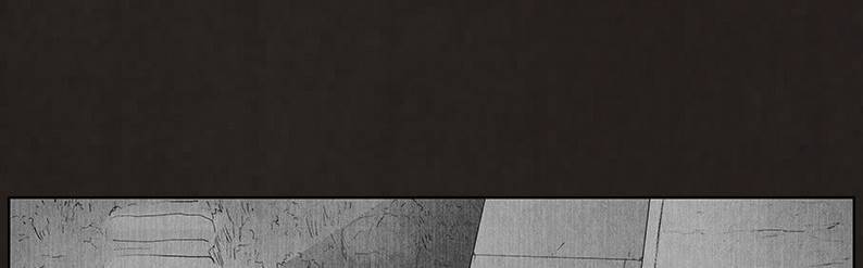 후레자식 89화 8