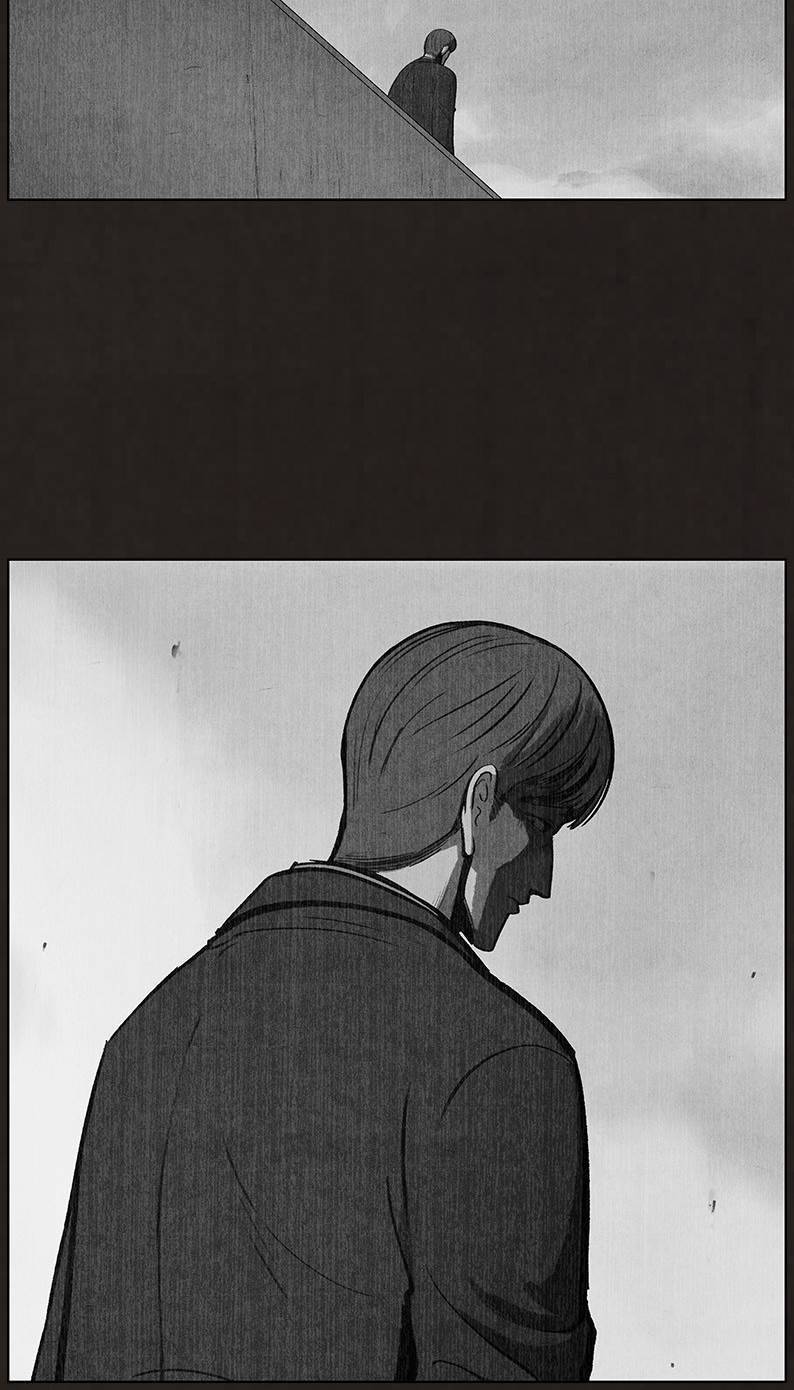 후레자식 89화 10