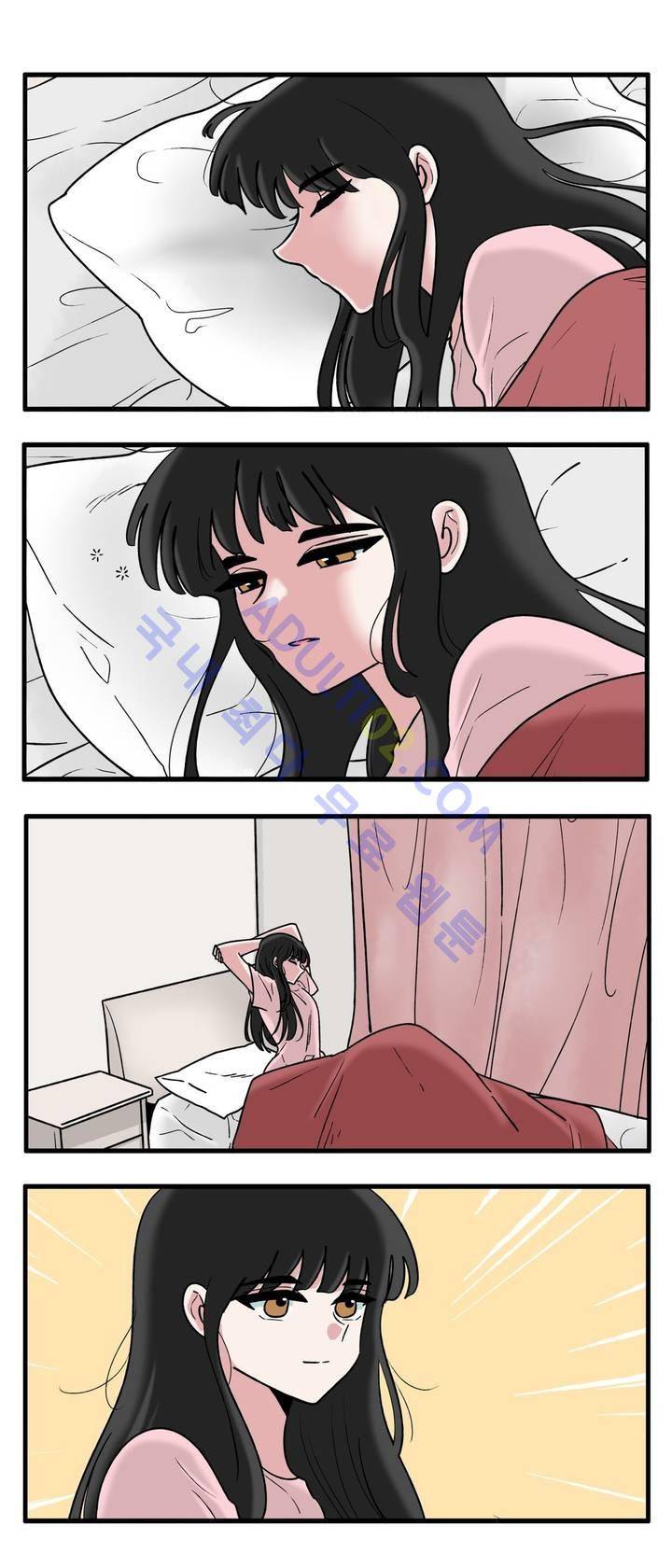취준진담 23화 1