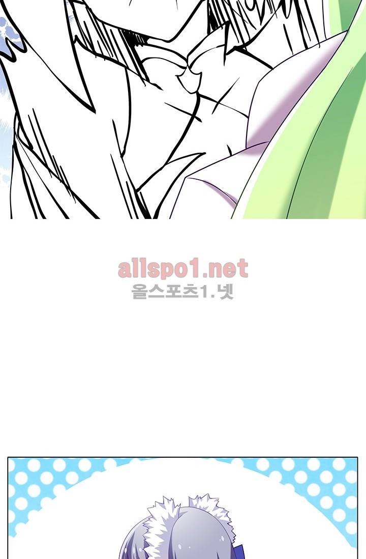 또라이 대사형 무림생존기 125화 14