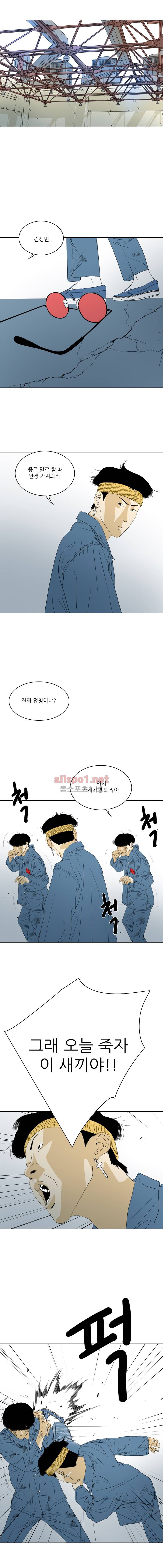 TEN 60화 1