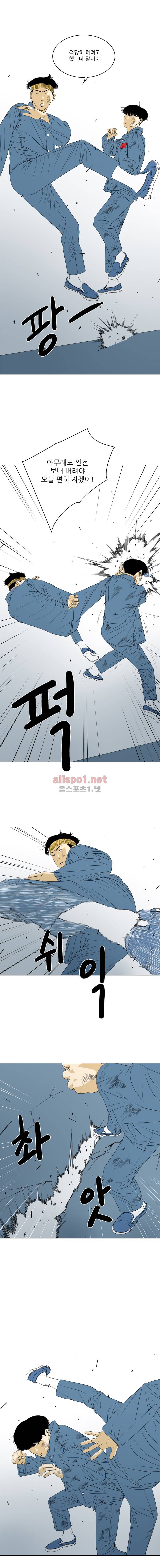 TEN 60화 3