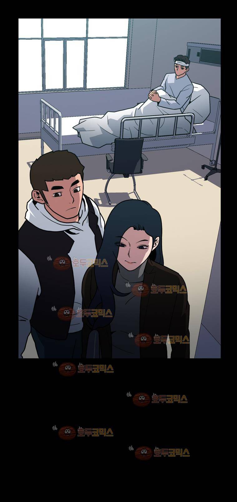 메모리스트 56화 4