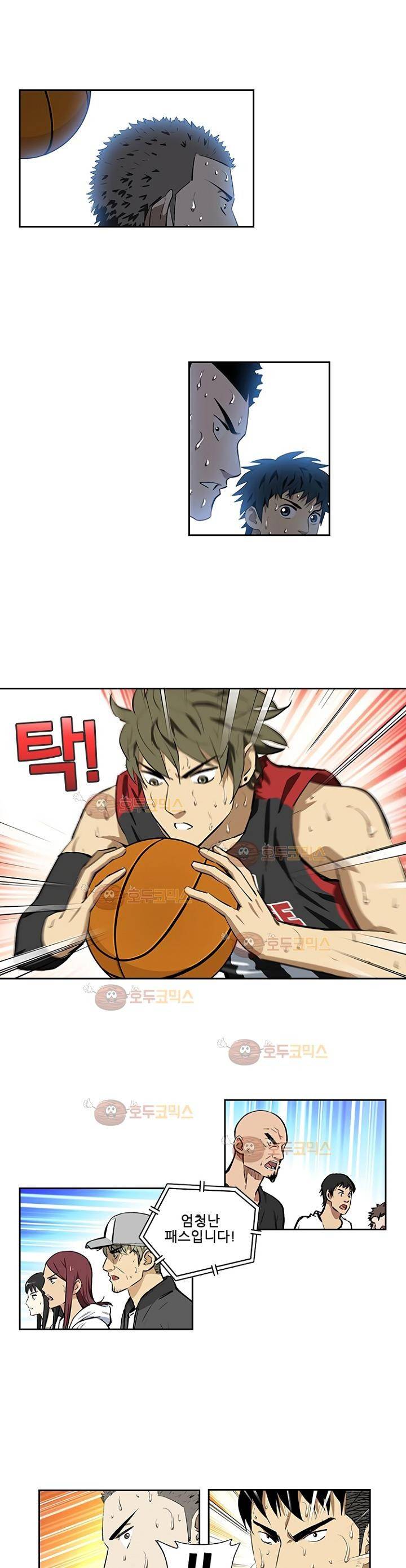 바스켓 69화 2