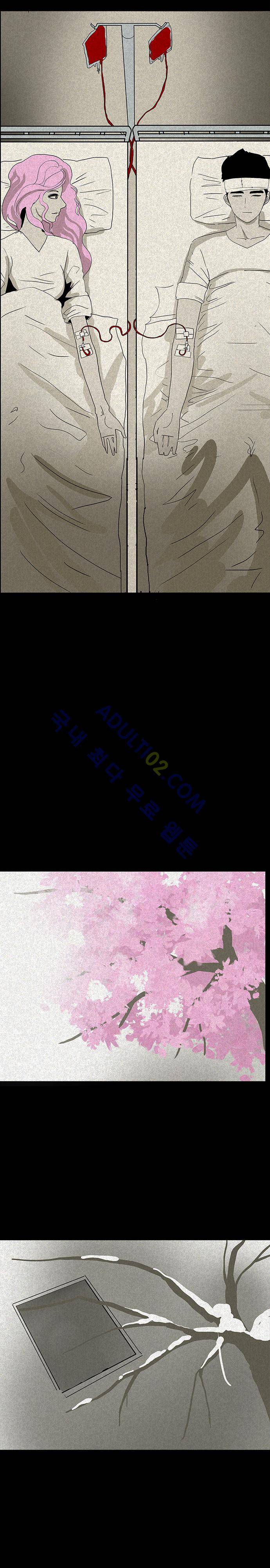 귀신의 손 14화 3