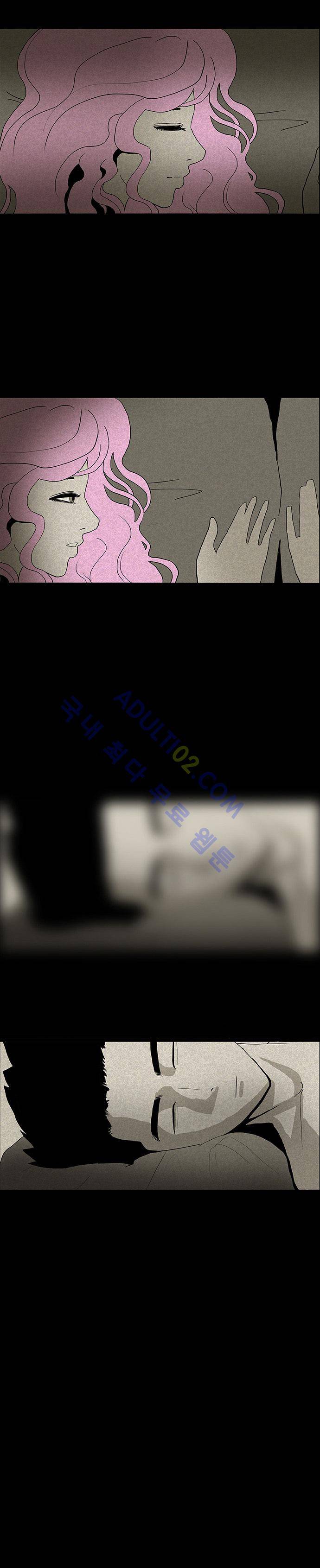 귀신의 손 14화 5