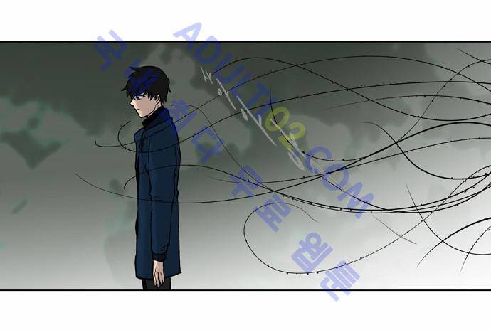 파도의 주인 3화 - 한 치 앞이 어둠 21