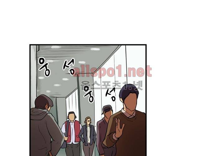 레이드 10화 8