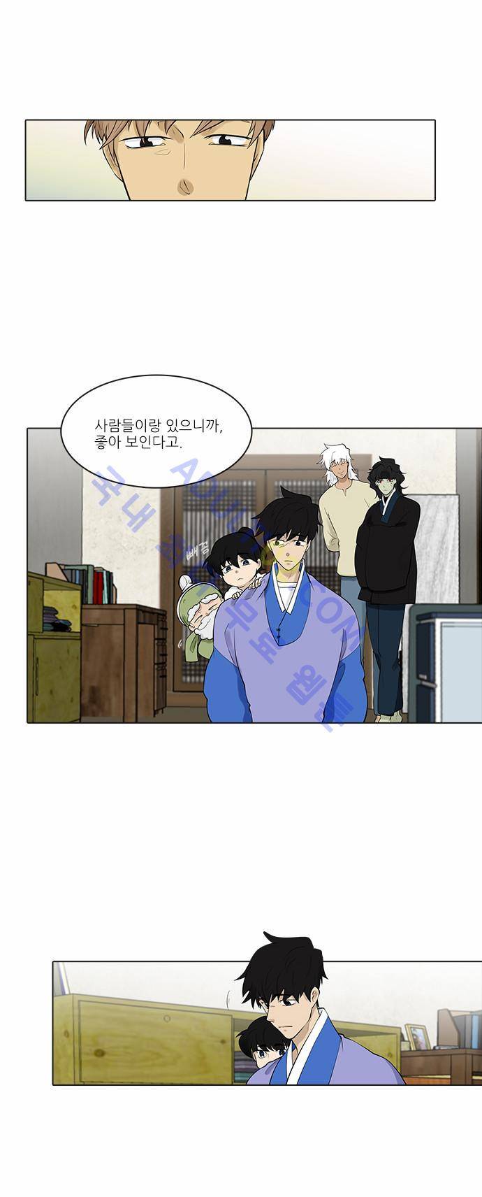 파도의 주인 81화 - 알을 두고 온 새의 마음 2