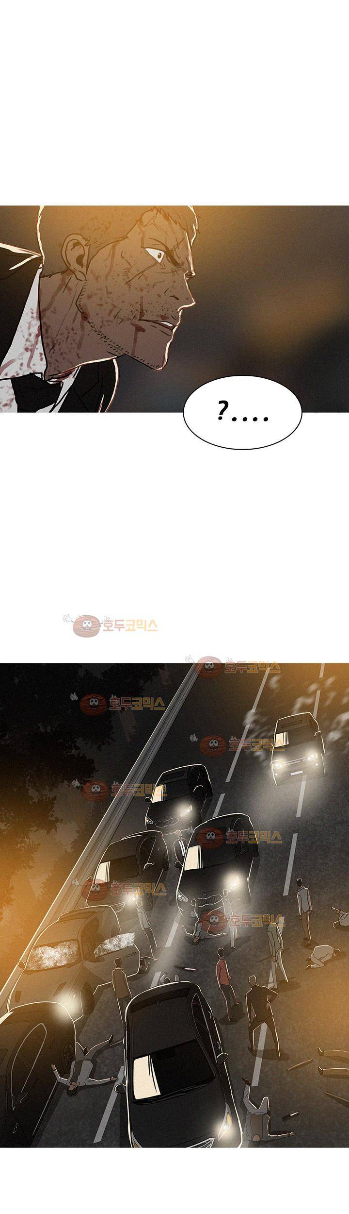 버스트 51화 17